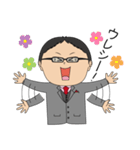 岡山のかずおマン（個別スタンプ：38）