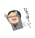 岡山のかずおマン（個別スタンプ：40）