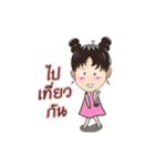 Pinkky cute girl（個別スタンプ：10）