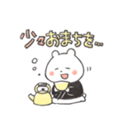 天理教おいさみくまちゃん！（個別スタンプ：19）