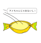 「丸型アイコン」...実は,○○ではないの？（個別スタンプ：18）