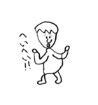 究極のキモかわマン（個別スタンプ：1）