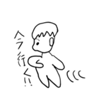究極のキモかわマン（個別スタンプ：2）