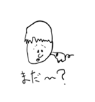 究極のキモかわマン（個別スタンプ：4）