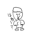 究極のキモかわマン（個別スタンプ：5）