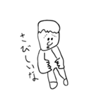 究極のキモかわマン（個別スタンプ：7）