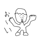 究極のキモかわマン（個別スタンプ：9）