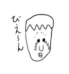 究極のキモかわマン（個別スタンプ：13）