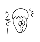 究極のキモかわマン（個別スタンプ：14）