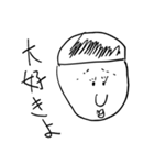究極のキモかわマン（個別スタンプ：18）
