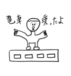 究極のキモかわマン（個別スタンプ：19）