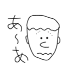 究極のキモかわマン（個別スタンプ：21）