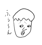 究極のキモかわマン（個別スタンプ：23）