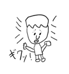 究極のキモかわマン（個別スタンプ：24）