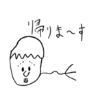 究極のキモかわマン（個別スタンプ：26）