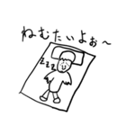 究極のキモかわマン（個別スタンプ：28）