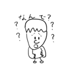 究極のキモかわマン（個別スタンプ：29）