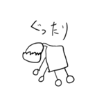 究極のキモかわマン（個別スタンプ：30）