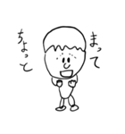 究極のキモかわマン（個別スタンプ：31）