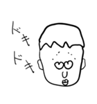 究極のキモかわマン（個別スタンプ：32）