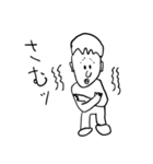 究極のキモかわマン（個別スタンプ：33）