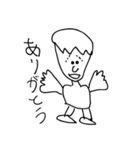 究極のキモかわマン（個別スタンプ：34）
