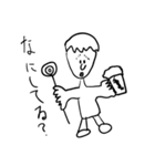 究極のキモかわマン（個別スタンプ：36）