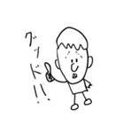 究極のキモかわマン（個別スタンプ：37）