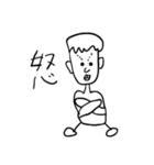 究極のキモかわマン（個別スタンプ：38）