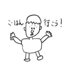 究極のキモかわマン（個別スタンプ：40）
