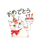 うちの茶トラくん（個別スタンプ：4）