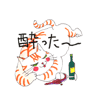 うちの茶トラくん（個別スタンプ：8）