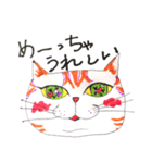 うちの茶トラくん（個別スタンプ：10）