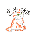 うちの茶トラくん（個別スタンプ：16）
