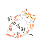 うちの茶トラくん（個別スタンプ：19）
