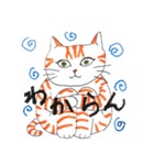 うちの茶トラくん（個別スタンプ：30）