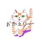 うちの茶トラくん（個別スタンプ：32）