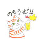 うちの茶トラくん（個別スタンプ：36）
