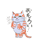 うちの茶トラくん（個別スタンプ：40）