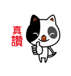 Ca-Ca cat's daily life（個別スタンプ：6）