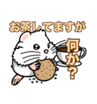 ハムスターですが何か？（個別スタンプ：4）