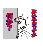 ハムスターですが何か？（個別スタンプ：23）