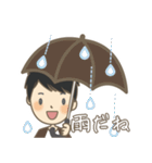 じんくんスタンプ2（個別スタンプ：26）