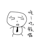 LIFE of Mochiman！！！！（個別スタンプ：2）