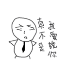 LIFE of Mochiman！！！！（個別スタンプ：4）