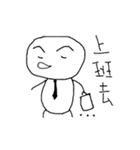 LIFE of Mochiman！！！！（個別スタンプ：7）