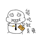 LIFE of Mochiman！！！！（個別スタンプ：8）