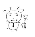 LIFE of Mochiman！！！！（個別スタンプ：10）