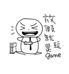 LIFE of Mochiman！！！！（個別スタンプ：12）