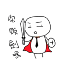 LIFE of Mochiman！！！！（個別スタンプ：15）